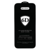 Tel Protect Full Glue 6D Tempered Glass for SAMSUNG GALAXY S20 FE/LITE BLACK