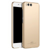 MSVII Super Slim Σκληρή Θήκη PC Xiaomi Mi 6 - Gold (G2-02)