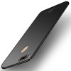 MSVII Super Slim Σκληρή Θήκη PC Xiaomi Mi  5Χ / A1 - Black (H2-05)