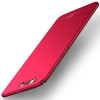 MSVII Super Slim Σκληρή Θήκη PC Honor 9 - Red (X2-03)