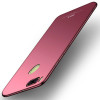 MSVII Super Slim Σκληρή Θήκη PC Xiaomi Mi 5Χ / A1 - Purple (H2-01)