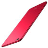 MSVII Super Slim Σκληρή Θήκη PC Xiaomi Note 5A Prime - Red (L3-03)