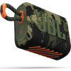 JBL Go3 Bluetooth Speaker - Αδιάβροχο Ασύρματο Ηχείο - Squad (JBLGO3SQUAD)