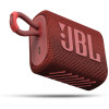 JBL Go3 Bluetooth Speaker - Αδιάβροχο Ασύρματο Ηχείο - Red (JBLGO3RED)
