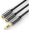 Ugreen Aux Audio Splitter Καλώδιο 3.5mm Jack (male) σε 3.5mm Jack x2 (female) - 20cm - Black (10532)