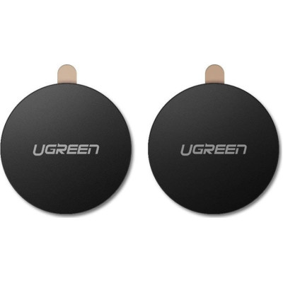 Ugreen Αυτοκόλλητες Μεταλλικές Πλάκες για Μαγνητική Βάση Αυτοκινήτου - 2 Τεμάχια - Black (30836)