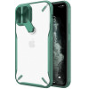 Nillkin Cyclops Case - Σκληρή Θήκη με Κάλυμμα για την Κάμερα & Kickstand - Apple iPhone 12 / 12 Pro - Green (6902048206427)