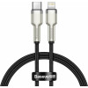 Baseus Cafule Metal - Καλώδιο Φόρτισης και Μεταφοράς Δεδομένων 20W - Type-C σε Lightning - 25cm - Black (CATLJK-01)