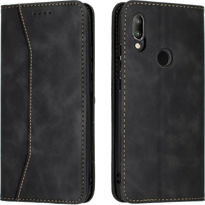 Bodycell Θήκη - Πορτοφόλι Xiaomi Redmi 7 - Black (5206015059056)