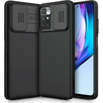Nillkin CamShield Θήκη με Κάλυμμα για την Κάμερα - Xiaomi Redmi 10 / Redmi 10 2022 - Black (6902048229174)