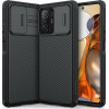 Nillkin CamShield Pro - Σκληρή Θήκη με Κάλυμμα για την Κάμερα - Xiaomi 11T / 11T Pro - Black (6902048230361)
