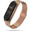 Tech-Protect Μεταλλικό Λουράκι Milaneseband Xiaomi Mi Band 6 / 6 NFC / 5 - Rose Gold (0795787712320)