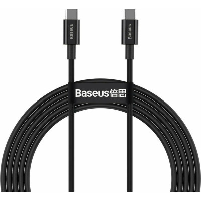 Baseus Superior Series - Καλώδιο Φόρτισης και Μεταφοράς Δεδομένων Type-C σε Type-C - 100W - 200cm - Black (CATYS-C01)
