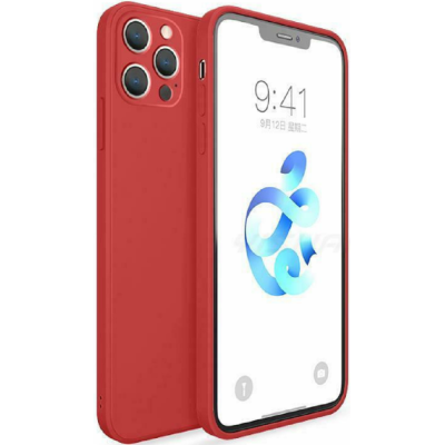 Bodycell Square Liquid Θήκη Σιλικόνης - Apple iPhone 13 Pro - Red (5206015058080)