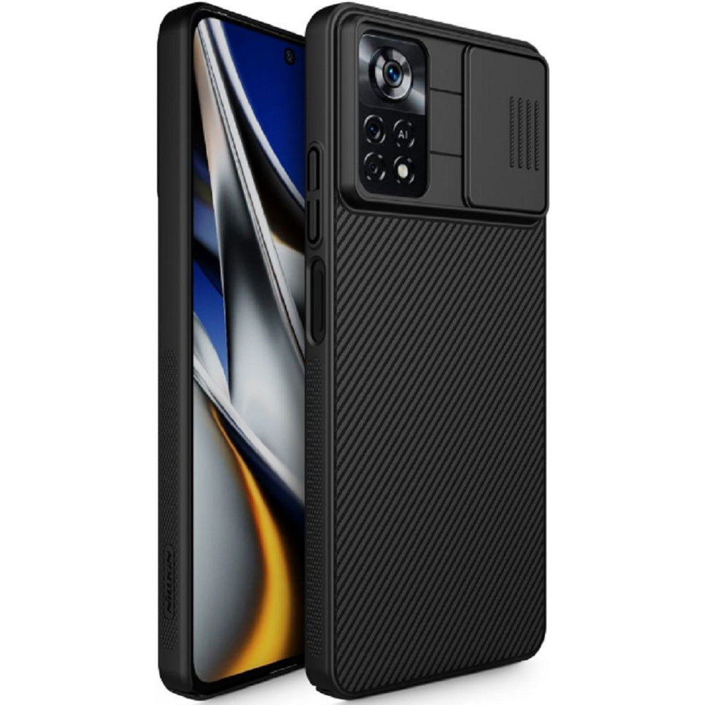 Nillkin CamShield Θήκη με Κάλυμμα για την Κάμερα - Xiaomi Poco X4 Pro 5G - Black (6902048245785)