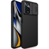 Nillkin CamShield Θήκη με Κάλυμμα για την Κάμερα - Xiaomi Poco X4 Pro 5G - Black (6902048245785)