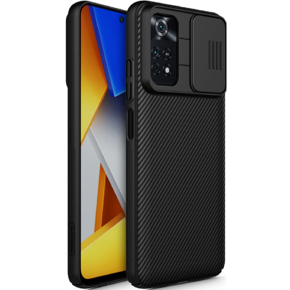 Nillkin CamShield Θήκη με Κάλυμμα για την Κάμερα - Xiaomi Poco M4 Pro 4G - Black (6902048245419)