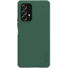 Nillkin Ανθεκτική Θήκη Super Frosted Shield Pro - Samsung Galaxy A53 5G - Green (6902048237407)