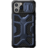 Nillkin Adventurer Armored Σκληρή Ανθεκτική Θήκη με Κάλυμμα για την Κάμερα - Apple iPhone 13 Pro - Blue (6902048235090)