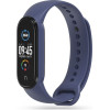 Tech-Protect Λουράκι Σιλικόνης Iconband Xiaomi Mi Band 7 / 7 NFC / 6 / 6 NFC / 5 - Navy (9589046923265)