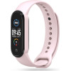 Tech-Protect Λουράκι Σιλικόνης Iconband Xiaomi Mi Band 7 / 7 NFC / 6 / 6 NFC / 5 - Pink (9589046923272)