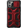 Nillkin Adventurer Armored Σκληρή Ανθεκτική Θήκη με Κάλυμμα για την Κάμερα - Apple iPhone 13 Pro Max - Red (6902048235106)