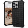 UAG Essential Armor Ανθεκτική MagSafe θήκη Σιλικόνης - Apple iPhone 14 Pro Max - Black (114088114040)