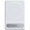 Baseus Foldable Magnetic Bracket - Μαγνητική Βάση Στήριξης MagSafe για Κινητά / Smartphone iPhone 14 / 13 / 12 - White (LUXZ010002)