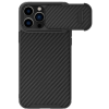 Nillkin Synthetic Fiber S - Σκληρή Θήκη από Ανθρακονήματα με Κάλυμμα για την Κάμερα - Apple iPhone 14 Pro - Black (6902048249783)