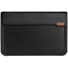 Nillkin 3 in 1 Versatile Laptop Sleeve Horizontal Design - Θήκη για MacBook / Laptop έως 16" με Λειτουργία Βάσης και Στήριγμα Καρπού - Black (‎6902048224001)