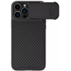 Nillkin Synthetic Fiber S - Σκληρή Θήκη από Ανθρακονήματα με Κάλυμμα για την Κάμερα - Apple iPhone 14 Pro Max - Black (6902048249806)