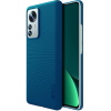Nillkin Θήκη Super Frosted Shield Xiaomi 12 Pro 5G & Kickstand - Blue (6902048240483)