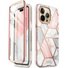 Supcase i-Blason Ανθεκτική Θήκη Cosmo Apple iPhone 14 Pro - Marble (843439119161)