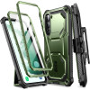 Supcase Ανθεκτική Θήκη i-Blason Armorbox Set - Samsung Galaxy S23 Plus - Guldan (843439121355)