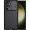 Nillkin CamShield Pro - Σκληρή Θήκη με Κάλυμμα για την Κάμερα - Samsung Galaxy S23 Ultra - Black (6902048258167)
