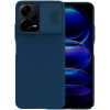 Nillkin CamShield Θήκη με Κάλυμμα για την Κάμερα - Xiaomi Redmi Note 12 5G / Poco X5 - Blue (6902048260412)