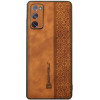 Bodycell Pattern Leather - Σκληρή Θήκη Samsung Galaxy S20 FE - Brown (5206015068720)