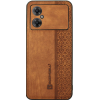 Bodycell Pattern Leather - Σκληρή Θήκη Xiaomi Poco M4 5G - Brown (5206015068928)