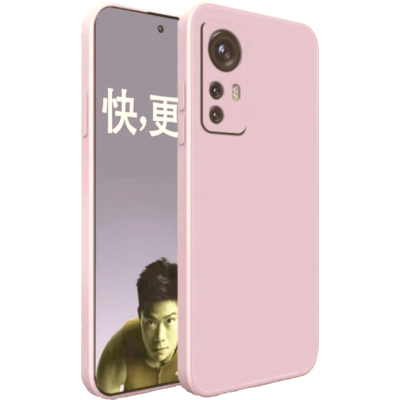 Bodycell Square Liquid Θήκη Σιλικόνης - Xiaomi 12T / 12T Pro - Light Violet (5206015016554)