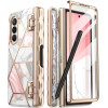 Supcase i-Blason Ανθεκτική Θήκη Cosmo Pen - Samsung Galaxy Z Fold5 με Υποδοχή S-Pen - Marble (843439137721)