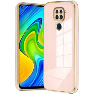 Bodycell Gold Plated - Θήκη Σιλικόνης Xiaomi Redmi Note 9 - Pink (5206015071928)