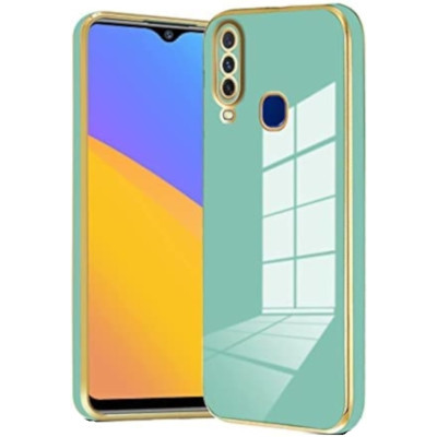 Bodycell Gold Plated - Θήκη Σιλικόνης Samsung Galaxy A20s - Mint Green (5206015071065)