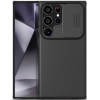 Σκληρή Θήκη με Κάλυμμα για την Κάμερα - Samsung Galaxy S24 Ultra - Nillkin CamShield Pro - Black (6902048274273)