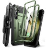 Ανθεκτική Θήκη - Samsung Galaxy S24 - Supcase Unicorn Beetle Pro Set - Guldan (843439138742)
