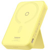 Baseus MagPro Magnetic Wireless Bracket - PowerBank με 1 x Type-C - 20W - 5.000mAh / Βάση Ασύρματης Φόρτισης MagSafe 15W - Lemon Yellow (P10064101Y23-00)