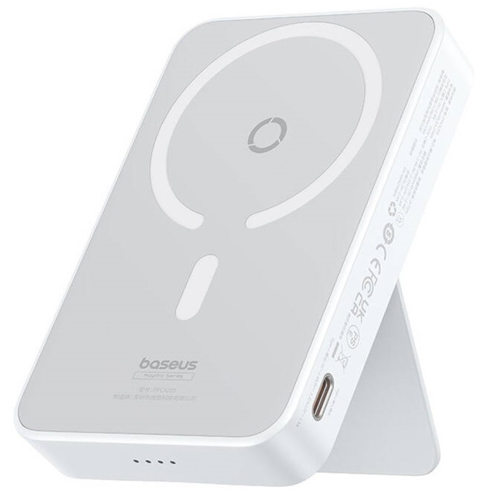 Baseus MagPro Magnetic Wireless Bracket - PowerBank με 1 x Type-C - 20W - 5.000mAh / Βάση Ασύρματης Φόρτισης MagSafe 15W - Stellar White (P10064101223-00)