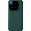 Σκληρή Ανθεκτική Θήκη - Xiaomi 14 - Nillkin Super Frosted Shield Pro - Deep Green (6902048272163)