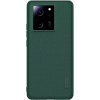 Nillkin Super Frosted Shield Pro - Σκληρή Ανθεκτική Θήκη - Xiaomi 13T / 13T Pro - Deep Green (6902048270541)
