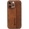 Bodycell Pattern Leather - Σκληρή Θήκη Apple iPhone 14 Pro - Brown (5206015068621)