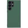 Ανθεκτική Θήκη - Samsung Galaxy S24 Ultra - Nillkin Super Frosted Shield Pro - Deep Green (6902048272729)